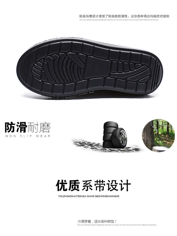 Giày đế bệt đế xuồng mùa thu và mùa đông mới giản dị tăng 8cm thấp giúp giày da nguyên chất lớp da đơn giày đông hải nữ