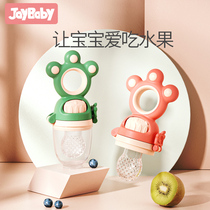 Baby bites for fun fruits and vegetables Accessories Propulsion Style Silicone Bites Bag high temperature Water to cook grinding teeth Anti-choking easy to clean