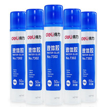 Del stationery 7302 medium hand glue office supplies liquid glue 50ml ordinary practical glue