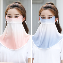 Sunscreen Mask Womens Anti-UV Shade Full Face Protection Neck Summer Thin Section Ice Silk New Fashion Mens Tide Face Mask