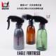 High-end hair salon Eagle Castle ultra-fine water mist kettle