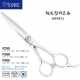 Joewell Japan imported Inoue thinning shears