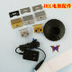 Eagle Fort Gradient Push Carving Push Head JRL