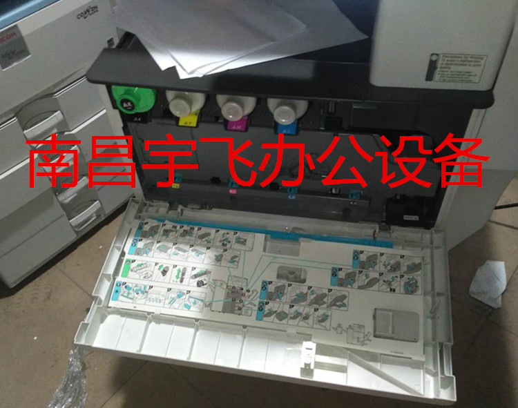 Máy photocopy màu máy in màu MP MP502502 5502A3 máy quét laser thương mại hai mặt