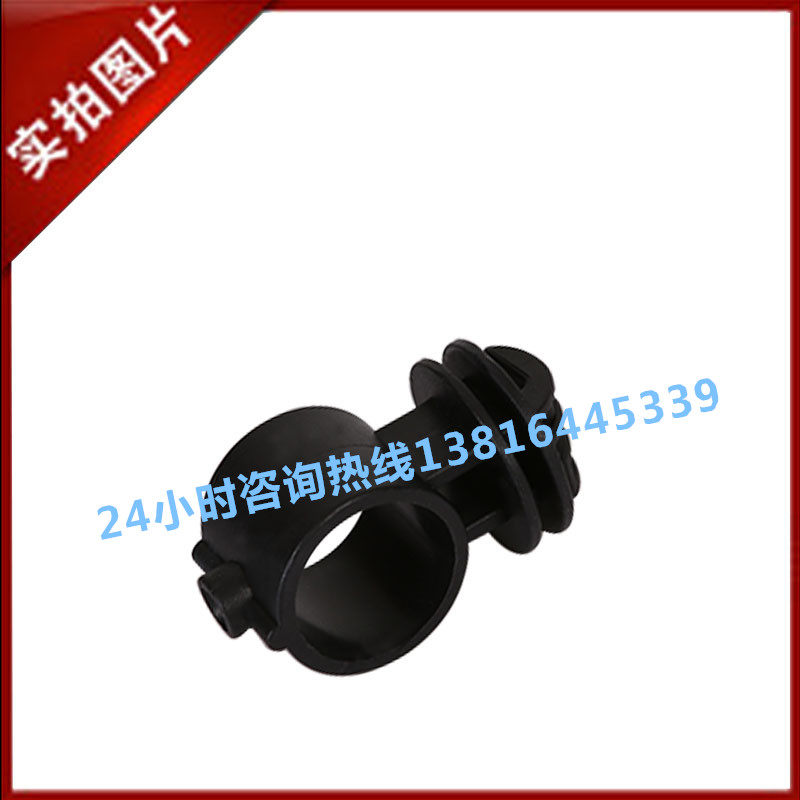 Electronic fence 25 bearing rod insulator bearing rod sleeve insulator 0 75 yuan