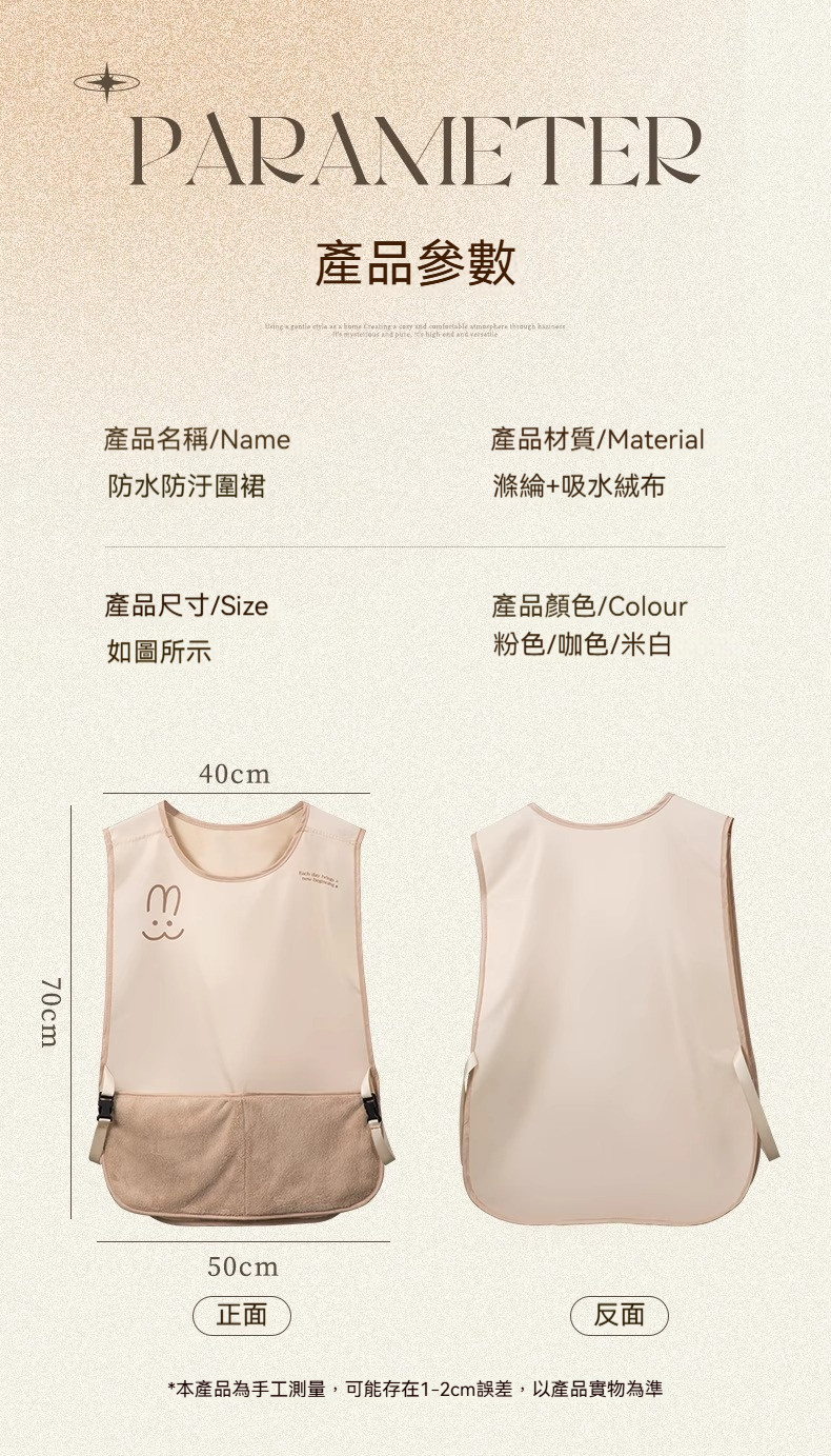 详情-12.jpg