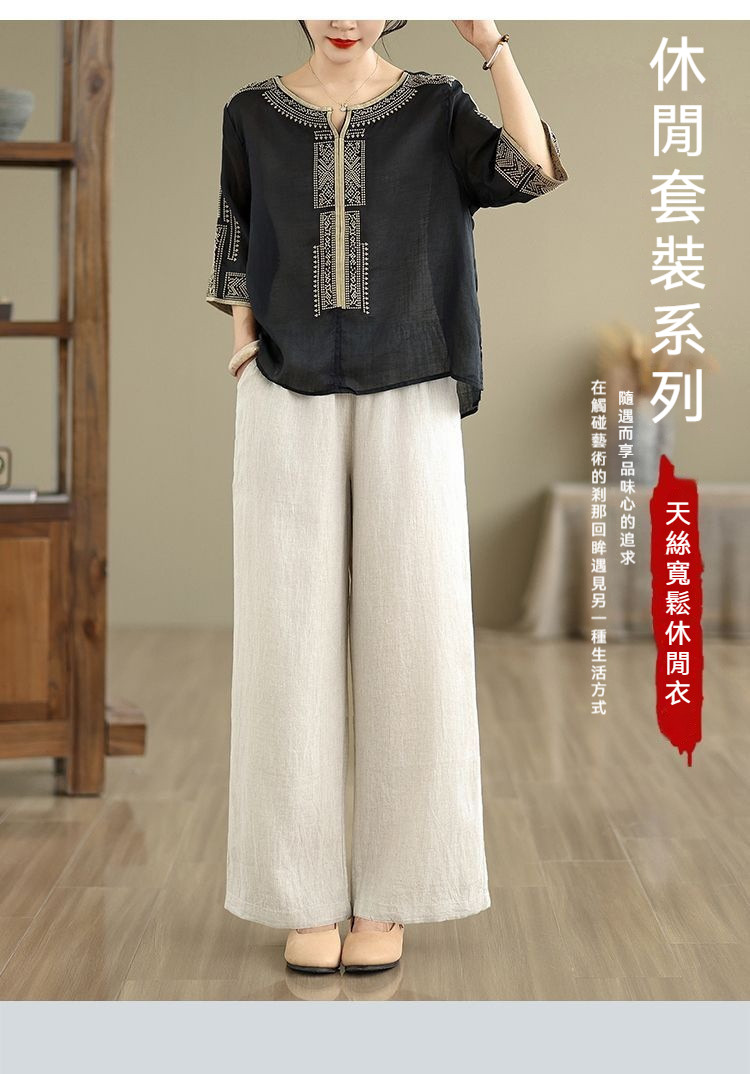 详情-02.jpg