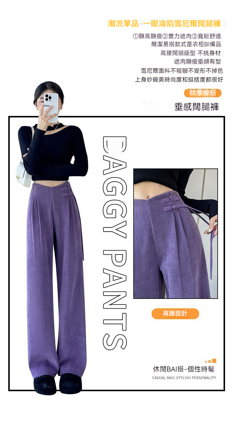 描述图_03.jpg