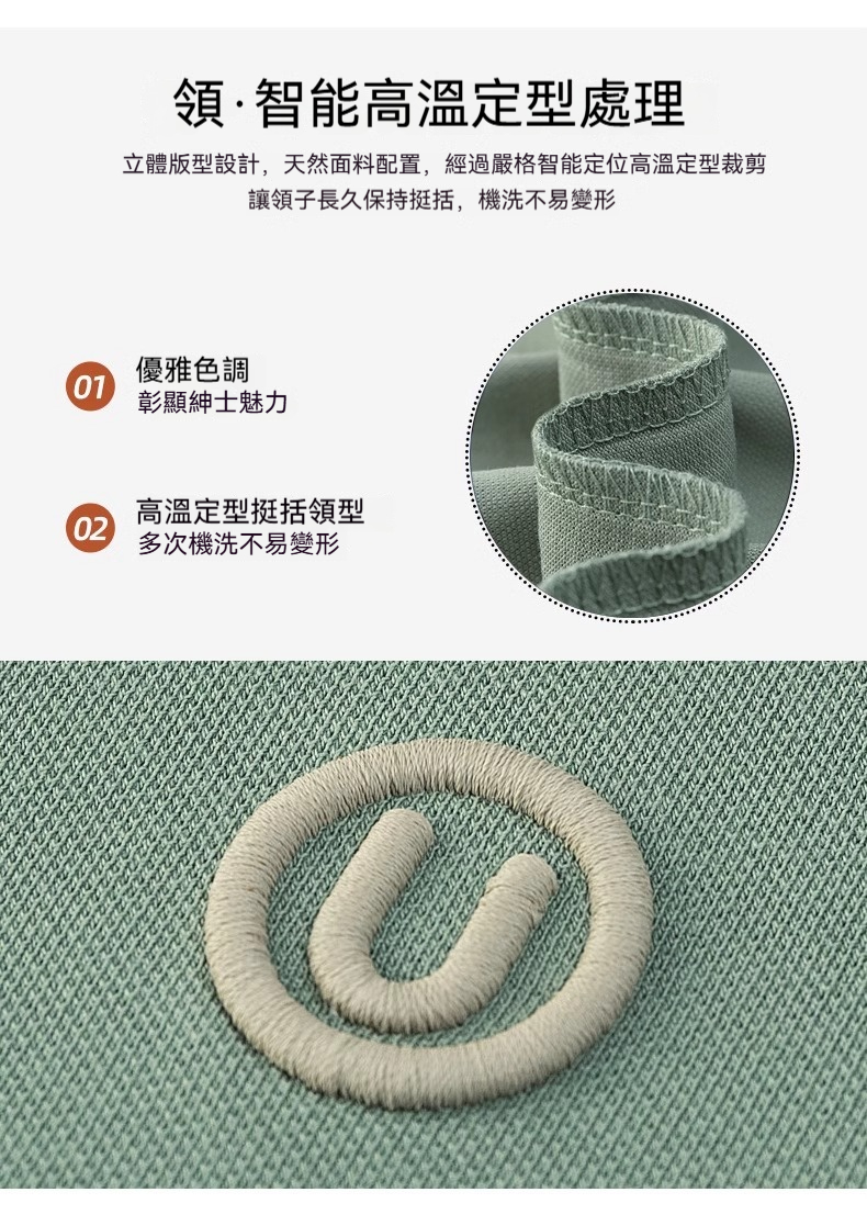 描述图_09.jpg
