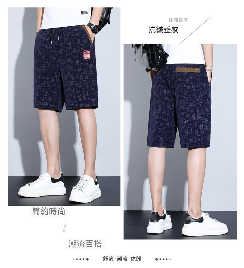 详情-17.jpg