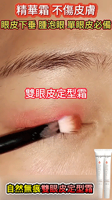 20240605_171851_059.gif