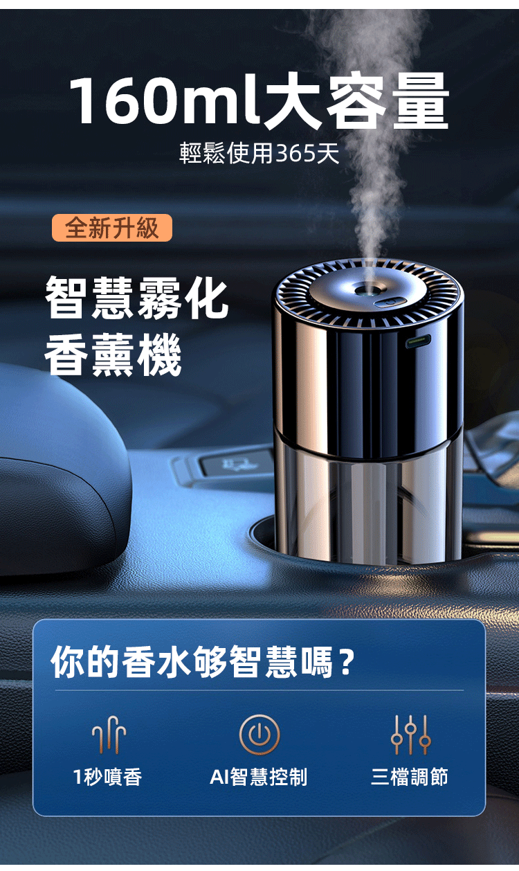 20250603_145805_012.gif