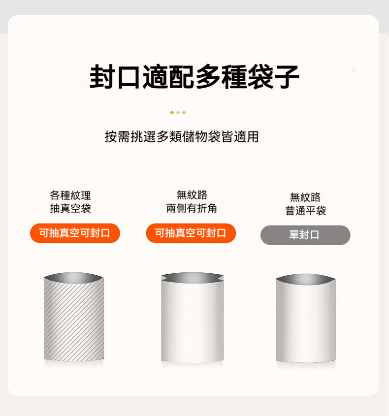 详情-19.jpg