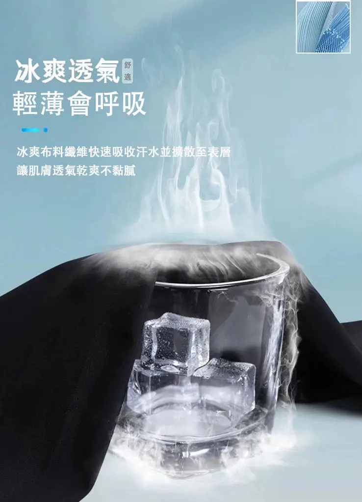 详情-04.2.webp