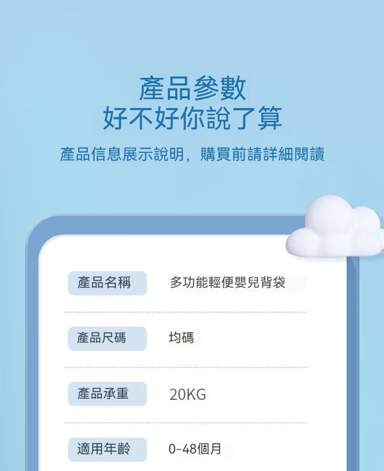 描述图_10.jpg