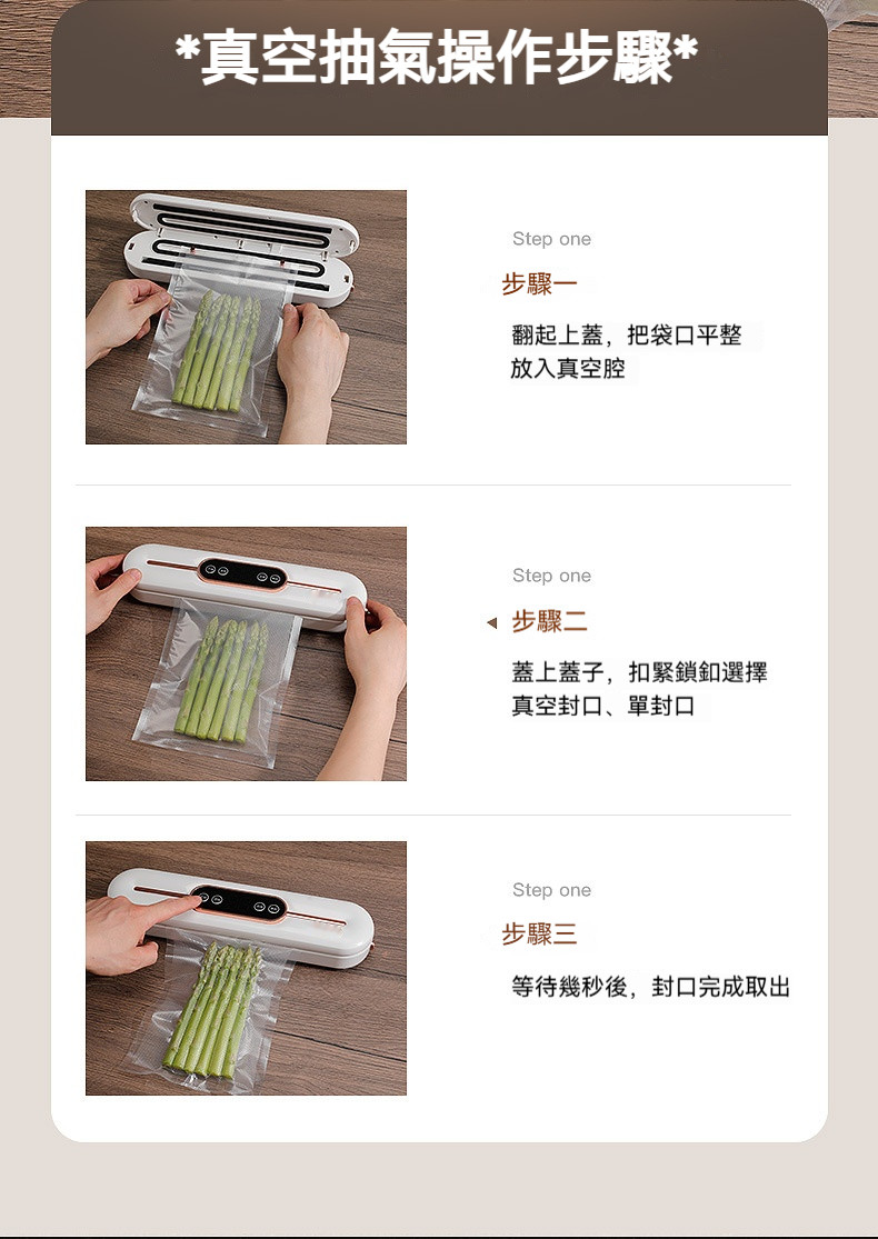 详情-09.jpg