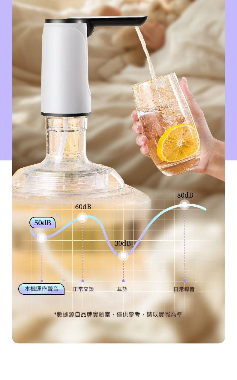 描述图_19.jpg