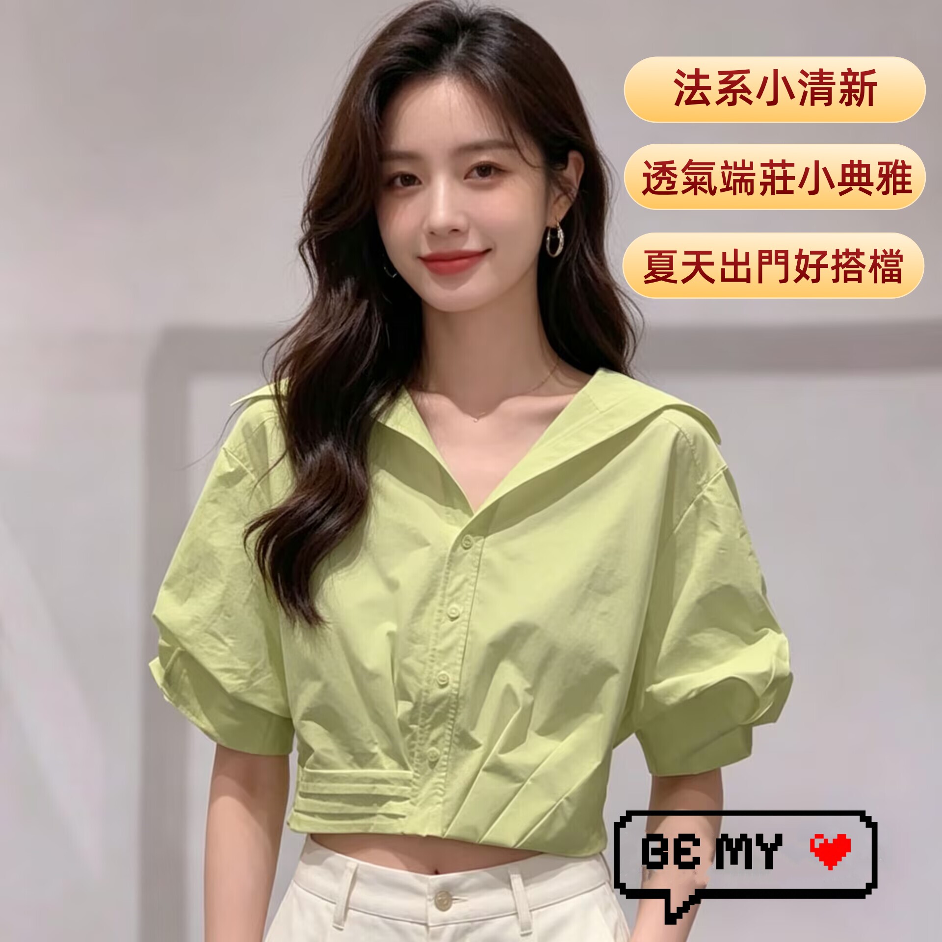 1005.jpg
