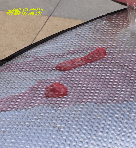 详情-04水洗1.gif