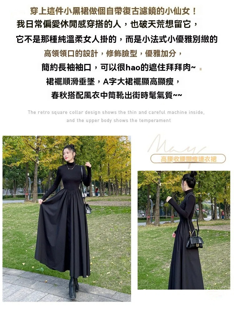 20251127_162755_001 (1).jpg