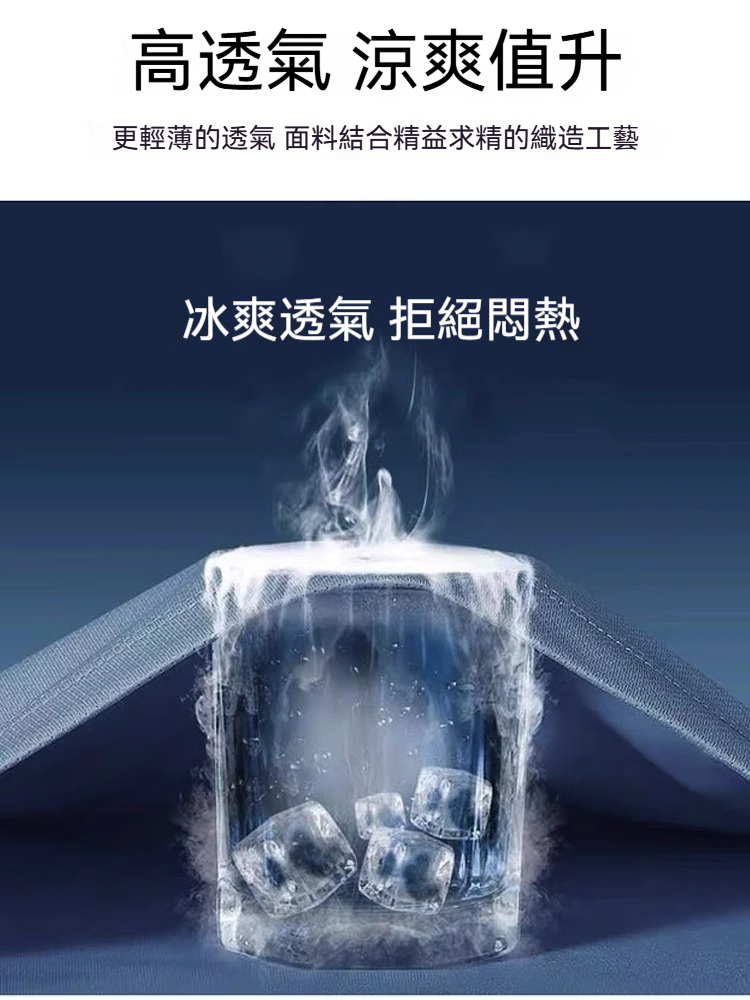 描述图_07.jpg