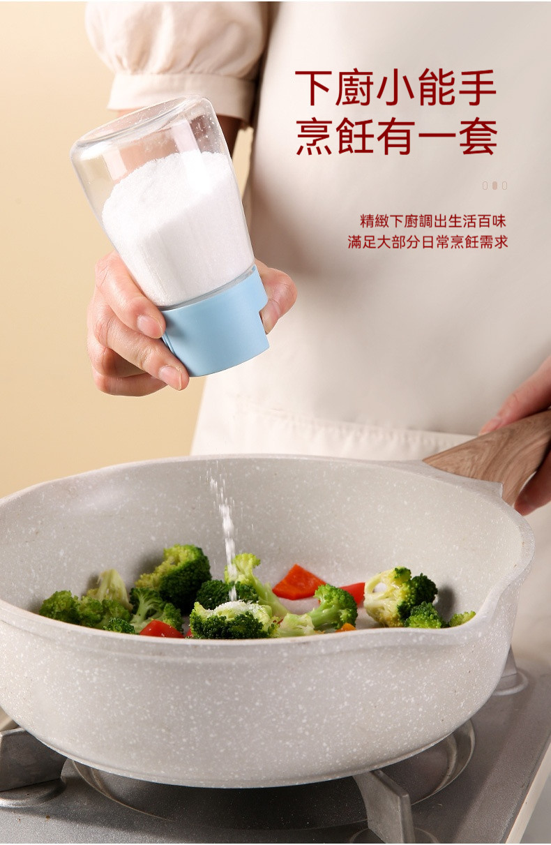 详情-11.jpg