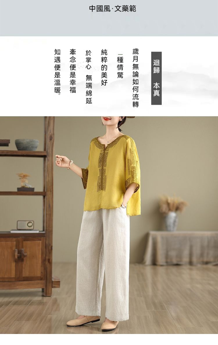 详情-03.jpg