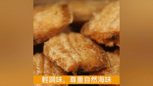6.gif