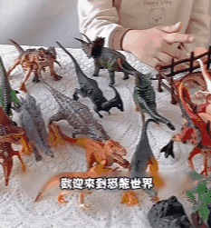 P_012.0.gif
