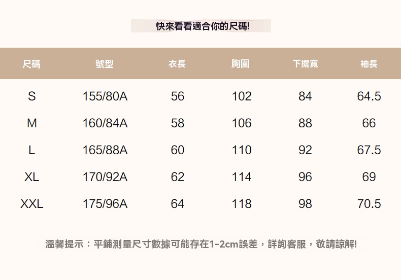 详情_009.jpg