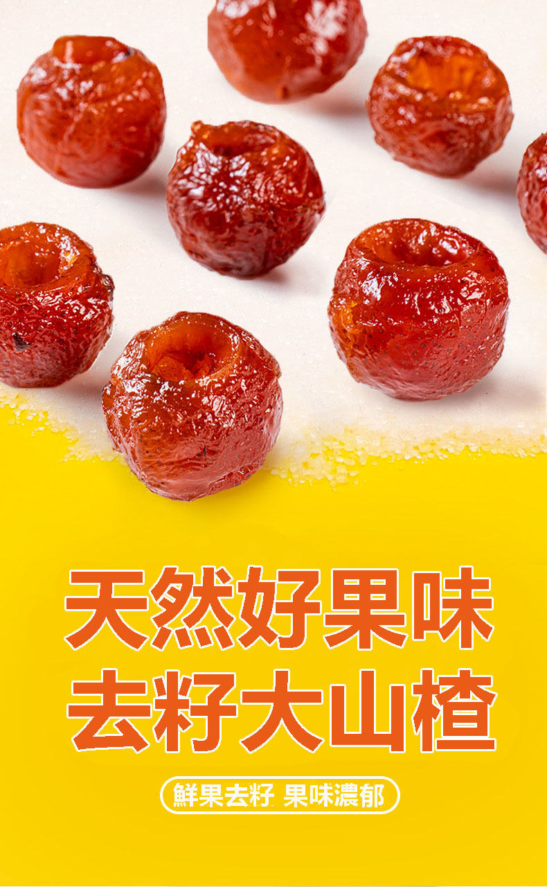 20250729_093542_000.png