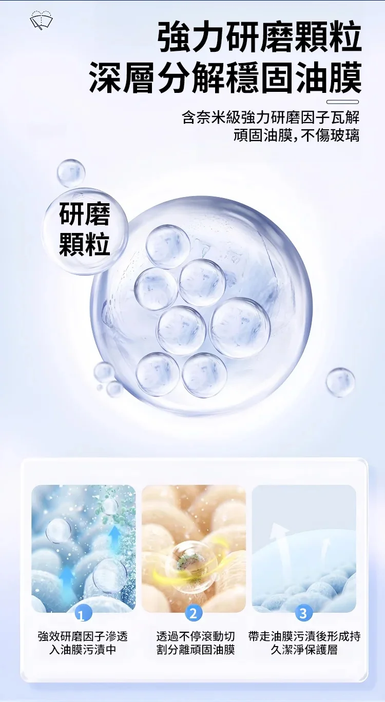 34.webp