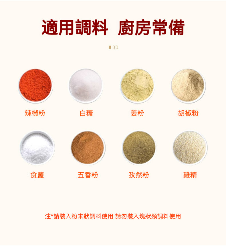 详情-05.jpg