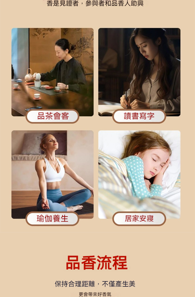 详情-13.jpg