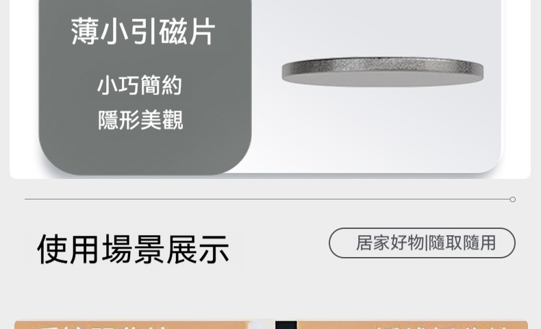 描述图_11.jpg