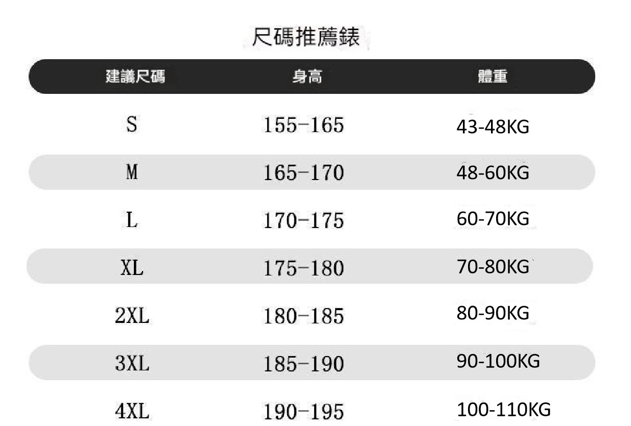 详情-09 (2).jpg