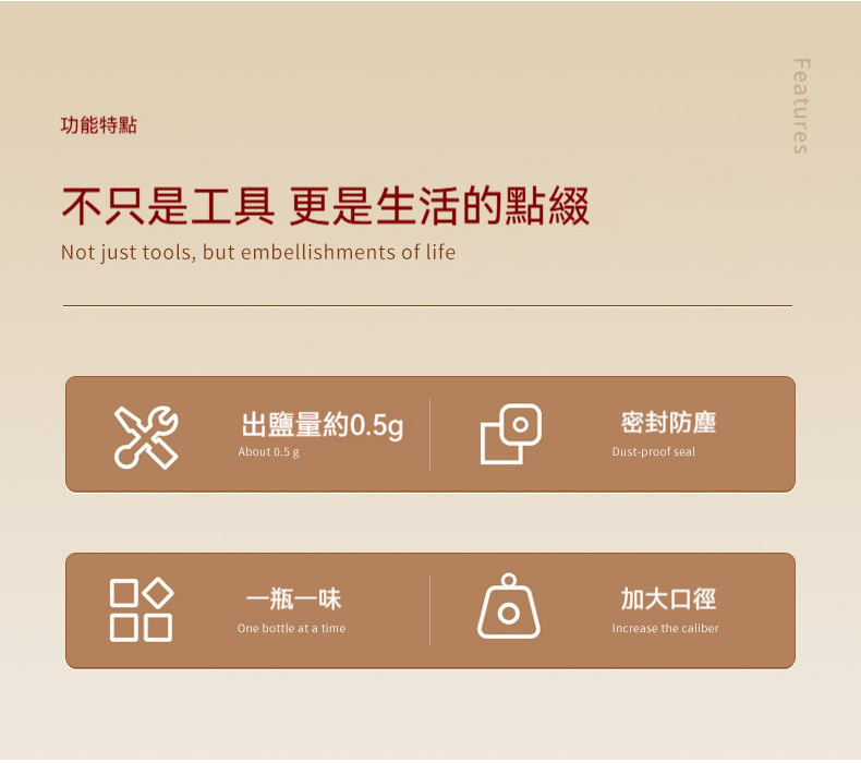 详情-02.jpg