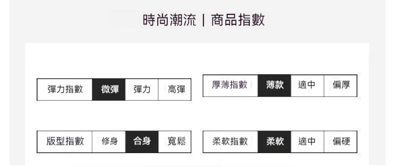 详情-08.jpg