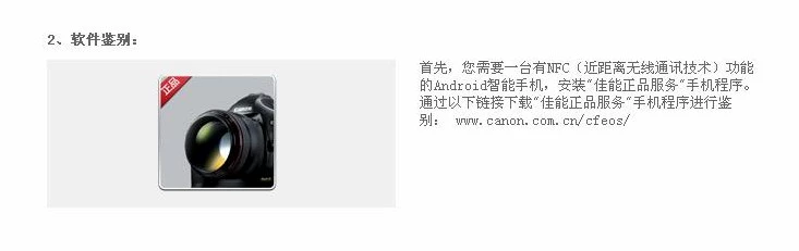 EOS 1300D kit (18-55mm) Máy ảnh kỹ thuật số SLR chuyên nghiệp của Canon được cấp phép trên toàn quốc với hóa đơn máy ảnh nikon
