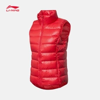 Li Ning xuống vest nữ truy cập loạt thể thao mùa thu và mùa đông áo adidas khoác