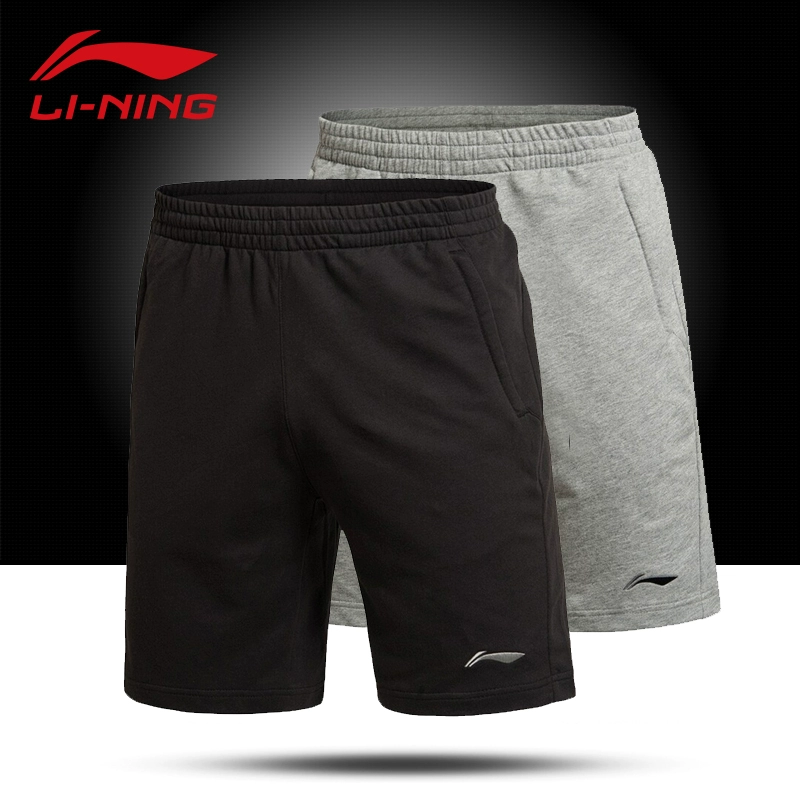 Li Ning quần soóc phản đối mùa thể thao quần âu nam quần dài mới nhẹ thoáng khí quần đi biển bông năm điểm - Quần thể thao