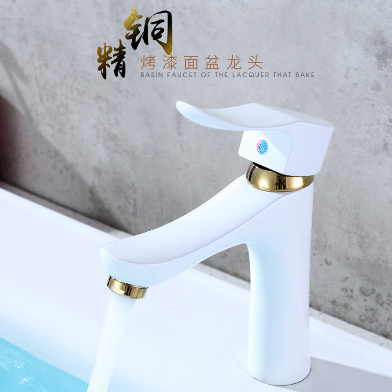 White lacquer full copper washbasin washbasin hot and cold water faucet bathroom counter basin single hole faucet new product