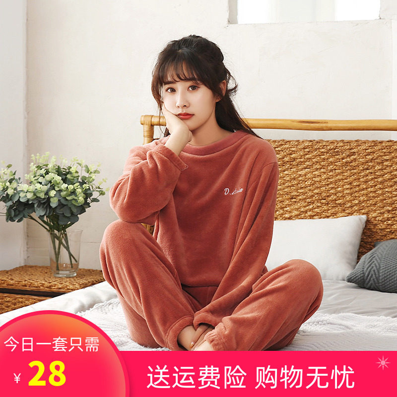 Fairy warm pants suit autumn and winter warm coral fleece top women's home lazy loose large size pajamas casual