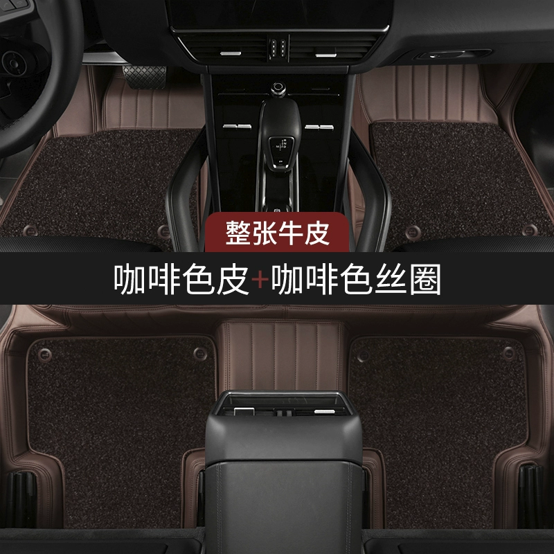 Yi Ling 10-24 mới Thảm sàn Porsche Panamera, Panamera được bao bọc hoàn toàn bằng da thật Thảm sàn xe đặc biệt thảm lót sàn imats 