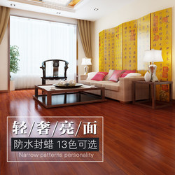 Sealing wax Waterproof reinforced composite wood floor bright For Home wood floor factory direct 12mm Hot Abrasion Resistant floor heating