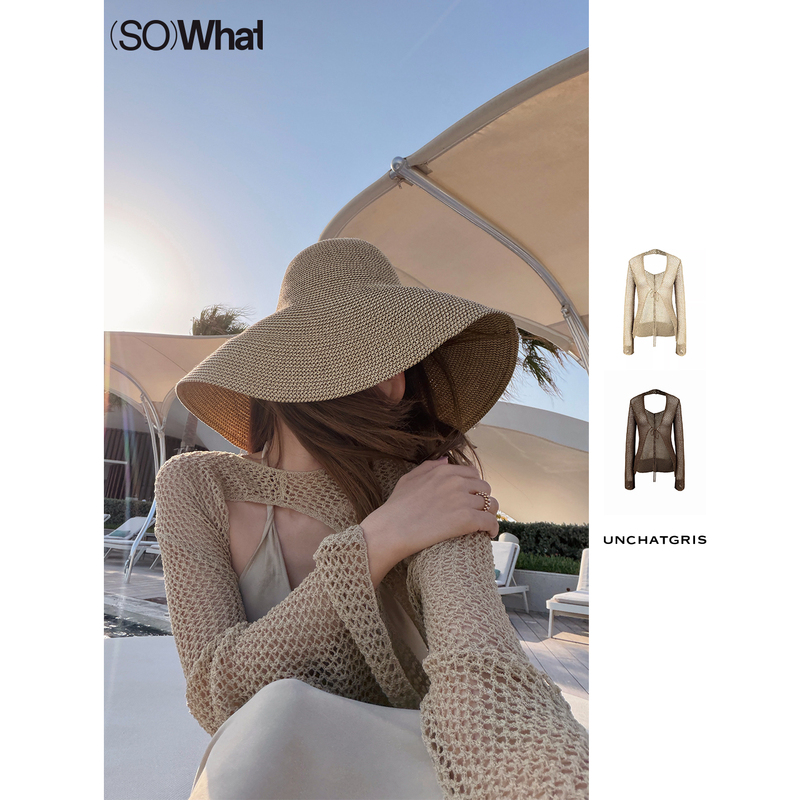 Sowhat Buyer's Store Unchatgris Multi-Wear Style Long-Sleeved Knitted Cardigan with Cut-Out Back and Tie-Up Design