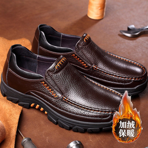 秋冬真皮商务皮鞋潮流中老年休闲加绒保暖鞋