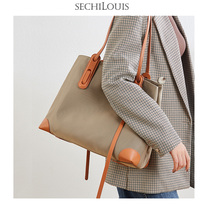 Fashion commuter large capacity tote bag Womens Big Bag New Foreign color color splicing square shoulder bag Hand bag