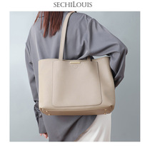 Fashion leather large capacity shoulder bag Womens Big bag 2021 new premium feel commute simple portable tote tote bag