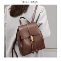 Advanced sense large capacity leather backpack women 2021 autumn new fashion simple solid color lace-up commuter backpack